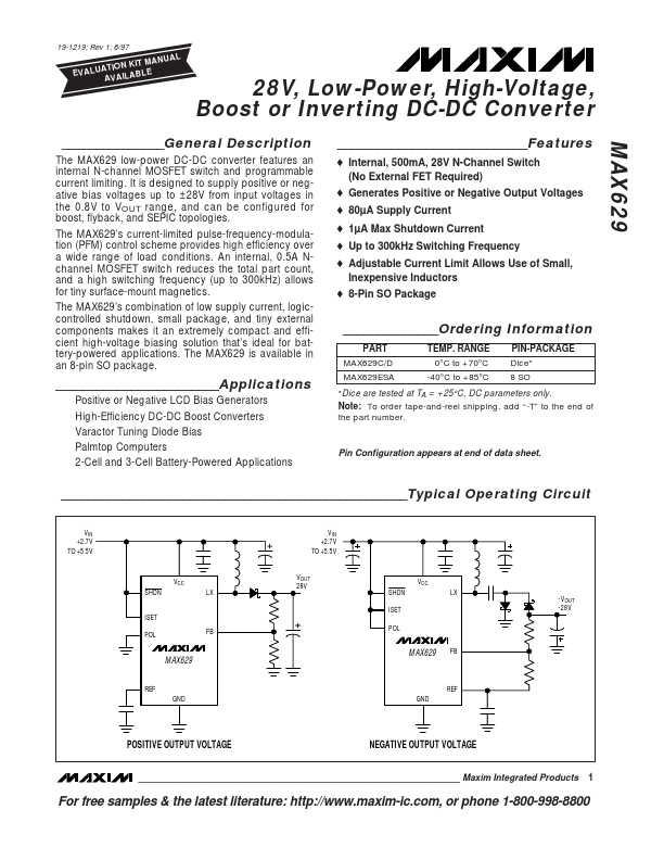 <?=MAX629?> डेटा पत्रक पीडीएफ
