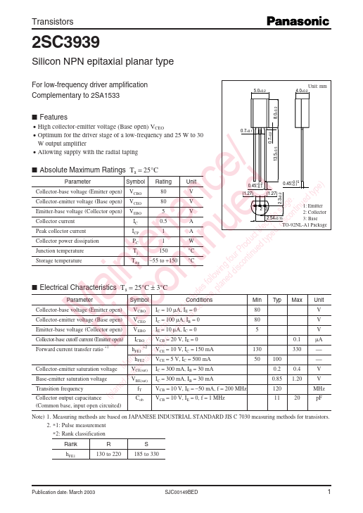 2SC3939 Panasonic Semiconductor