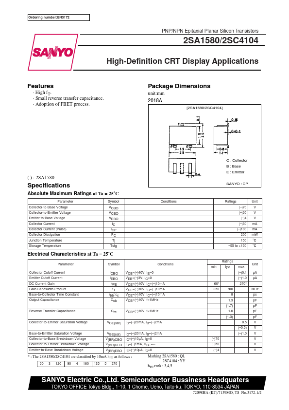 2SC4104 Sanyo Semicon Device