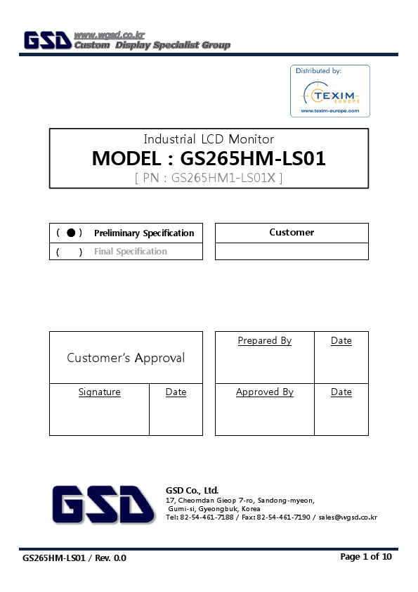 GS265HM-LS01