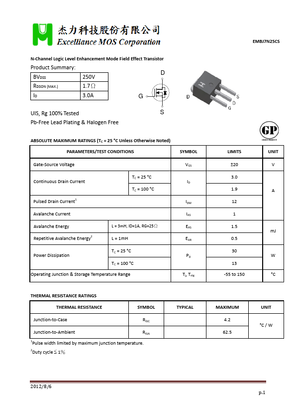 EMBJ7N25CS