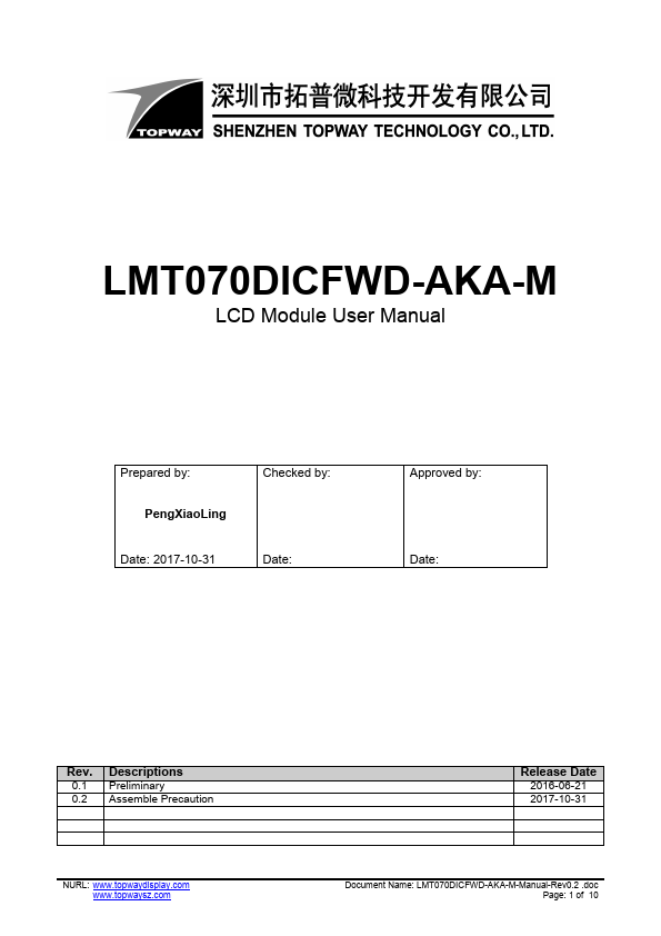 LMT070DICFWD-AKA-M