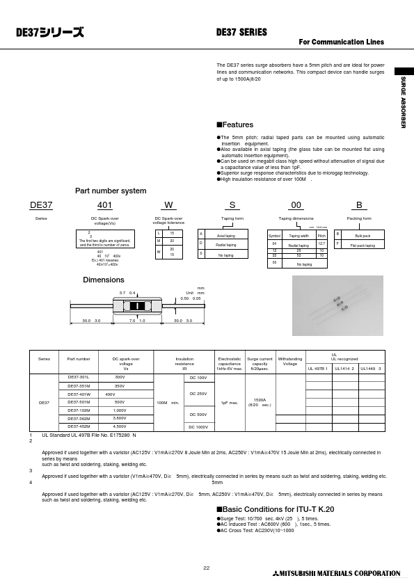 DE37-301L