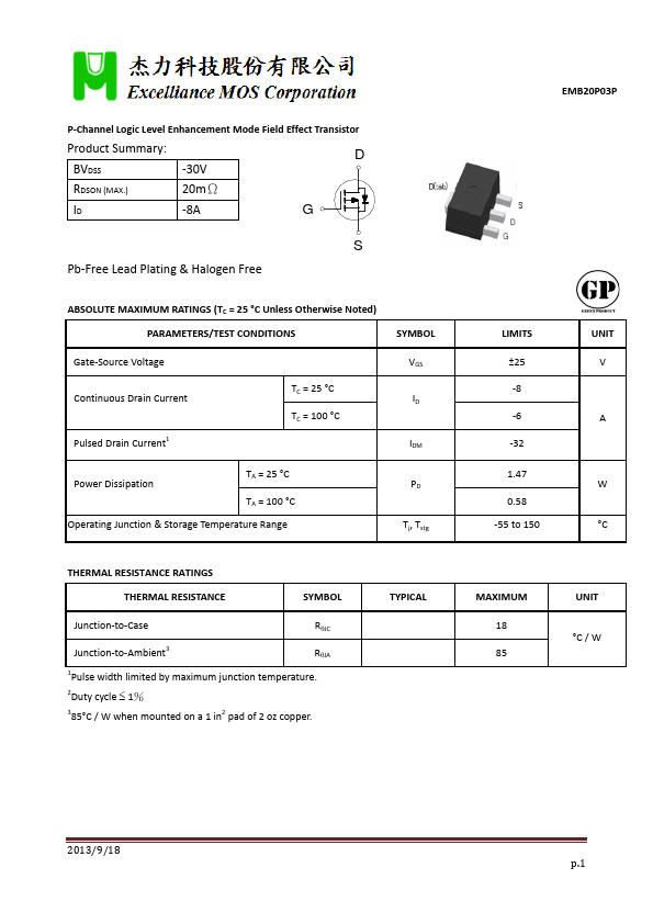 EMB20P03P Excelliance MOS