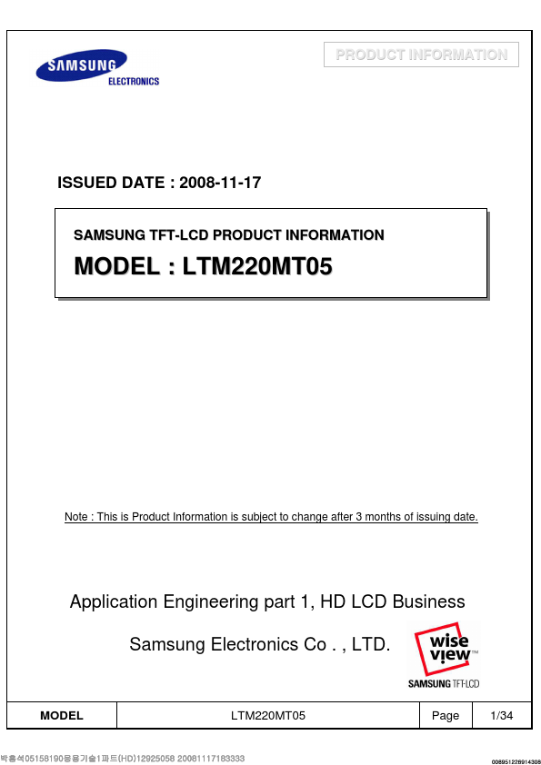 LTM220MT05 Samsung