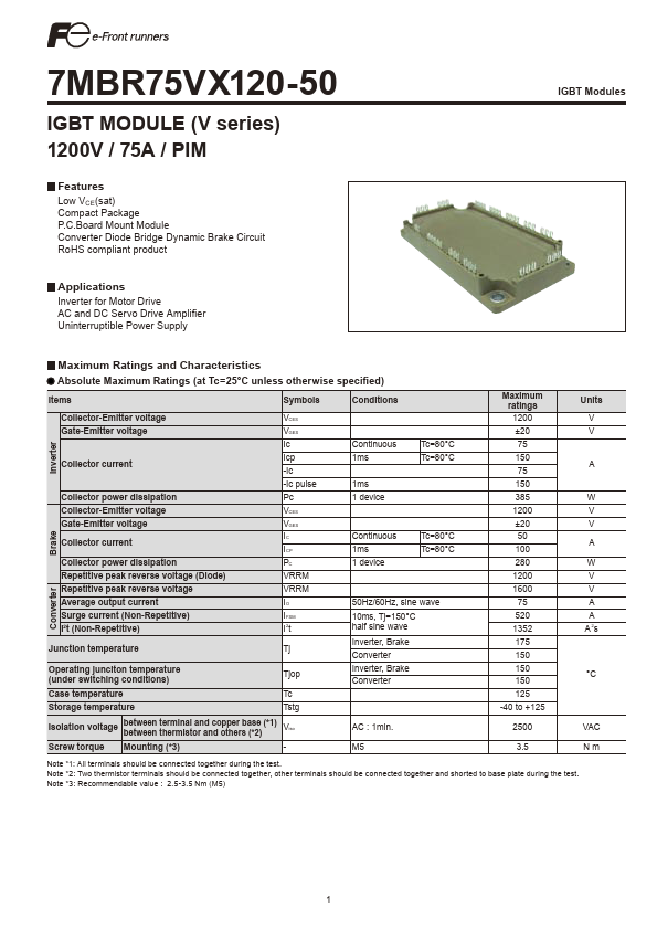 <?=7MBR75VX120-50?> डेटा पत्रक पीडीएफ