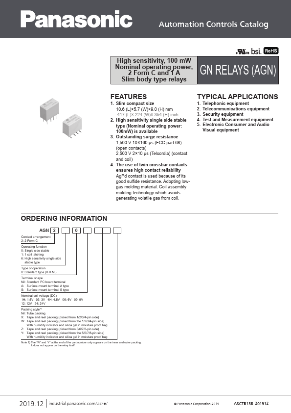 AGN210A09X