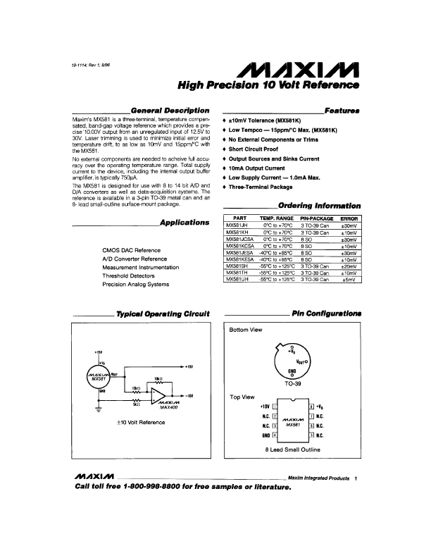 <?=MX581?> डेटा पत्रक पीडीएफ