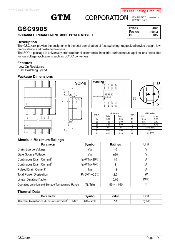 <?=GSC9985?> डेटा पत्रक पीडीएफ