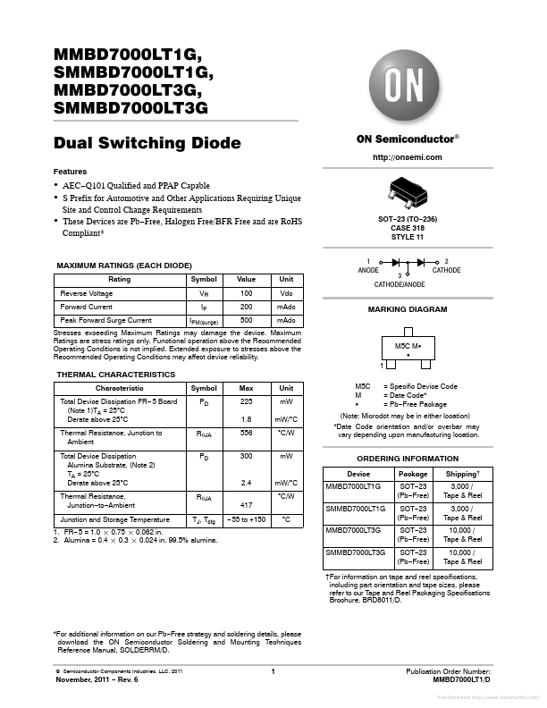 SMMBD7000LT1G