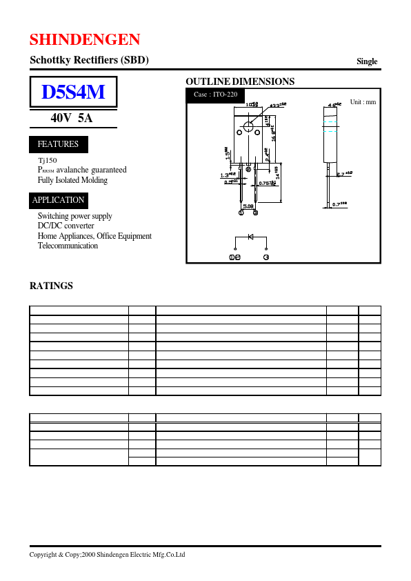 D5S4M Shindengen Electric Mfg.Co.Ltd