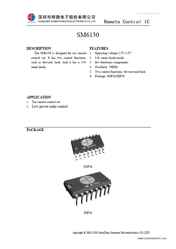 SM6130