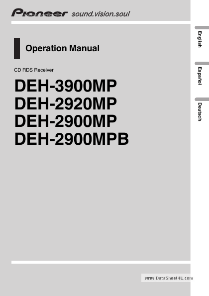 <?=DEH-2900MPB?> डेटा पत्रक पीडीएफ