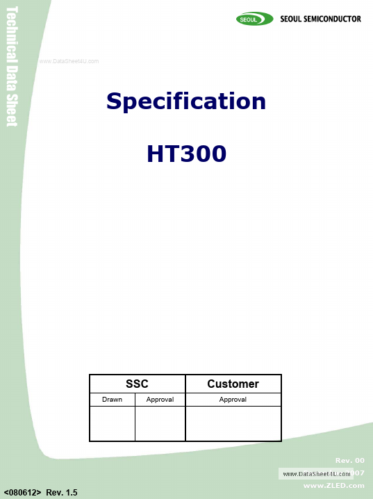 <?=HT300?> डेटा पत्रक पीडीएफ